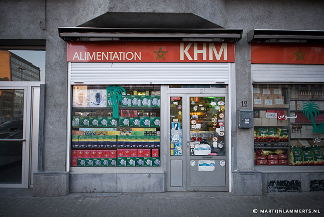 Alimentation KHM